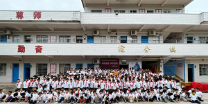 禅睿向化州七芝坡小学捐赠一间护眼教室，引起广泛好评