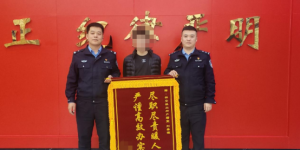 松北公安：多措并举 全力守护平安“清明”