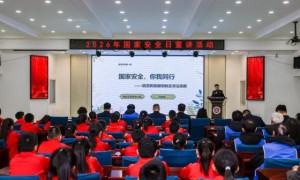 冰城公安深耕宣传阵地  点燃安全教育“热引擎”  统筹发展和安全 护航“十五五”新征程