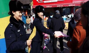 冰城公安筑牢医保基金“安全屏障”  守好群众“救命钱”